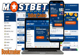 Mostbet Giriş Your Gateway to Online Betting Adventures Mostbet Giriş Your Gateway to Online Betting Adventures