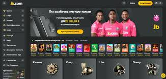 Discovering JB Casino The Ultimate Gaming Experience for Indian Players