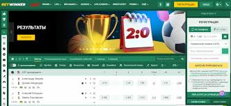 BetWinner Sportsbook Your Ultimate Guide to Online Betting BetWinner Sportsbook Your Ultimate Guide to Online Betting