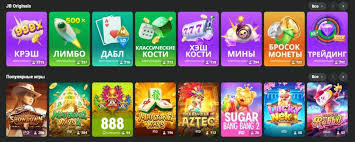 Download the Official JB Casino - Your Gateway to Exciting Gaming Experience