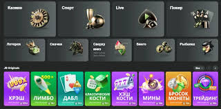 Exploring the JB Casino Platform in Pakistan A Gaming Paradise