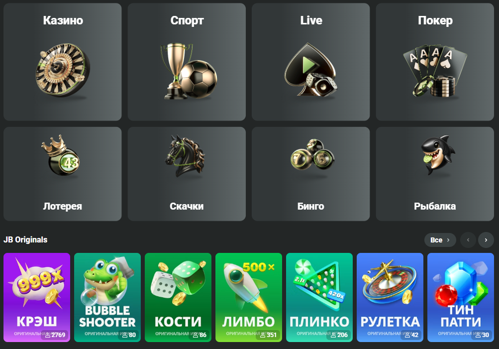 Maximize Your Play A Comprehensive Guide to JB Casino Bonuses Maximize Your Play A Comprehensive Guide to JB Casino Bonuses